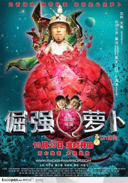 高中毕业证假的能看出来吗?