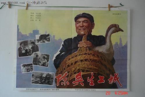 高中毕业证真假怎么看
